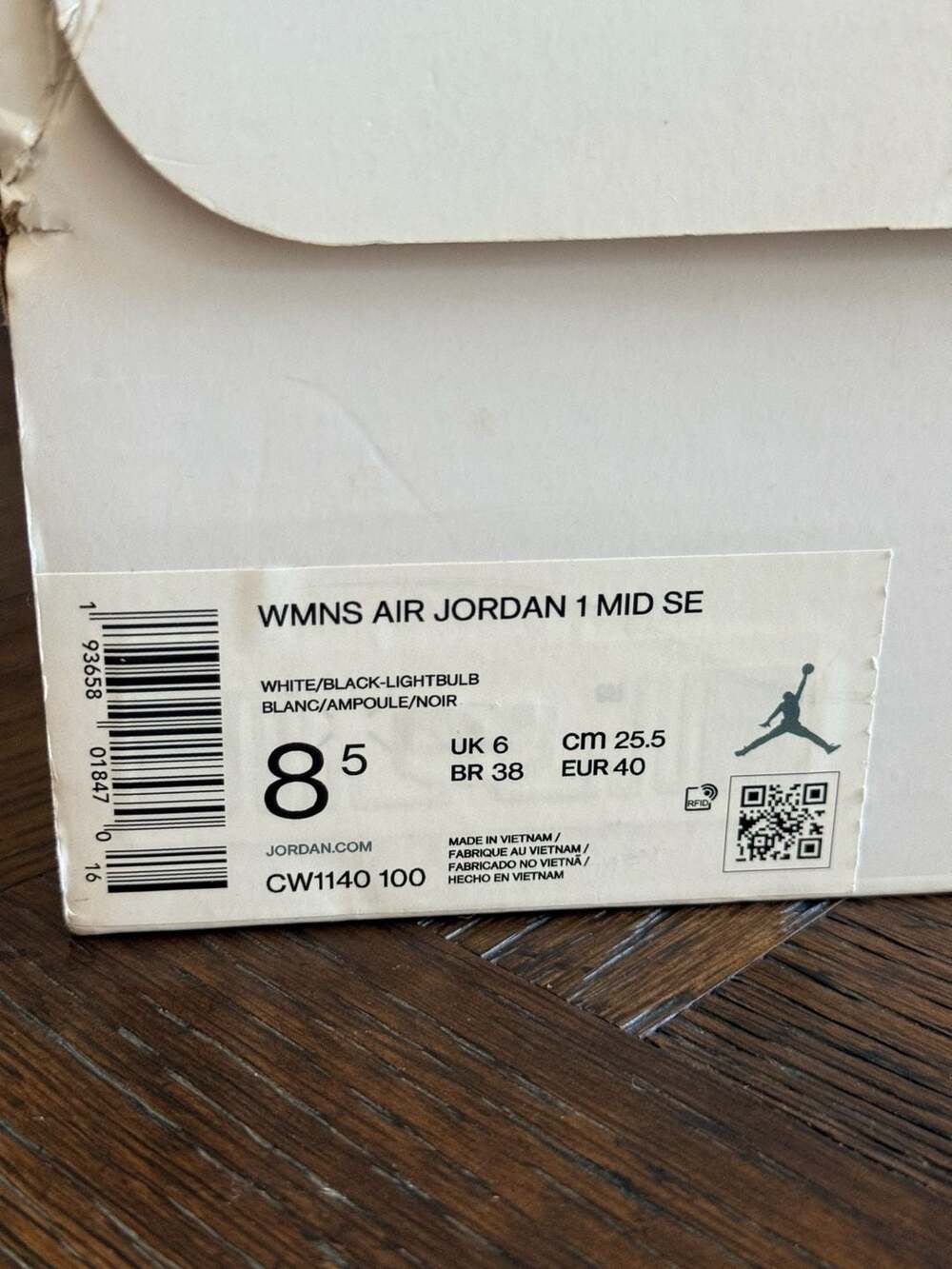 Air Jordan 1 Mid SE 'Lightbulb' (CW1140-100) WMS Size 8.5 Used 1x - Picture 7 of 9